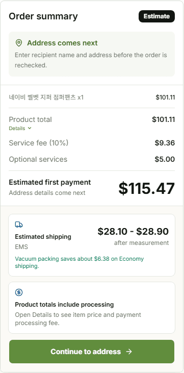 KoreaBox order summary with estimated first payment and estimated shipping