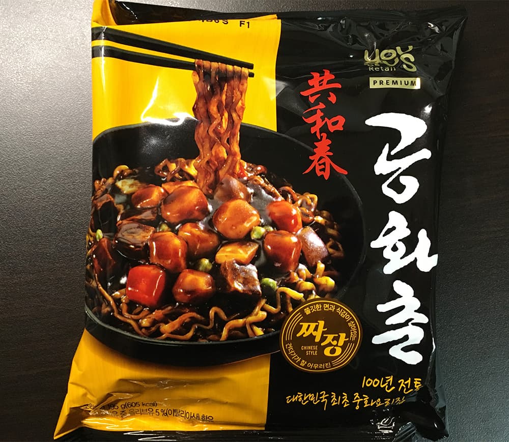 Gonghwachun instant jajangmyeon package