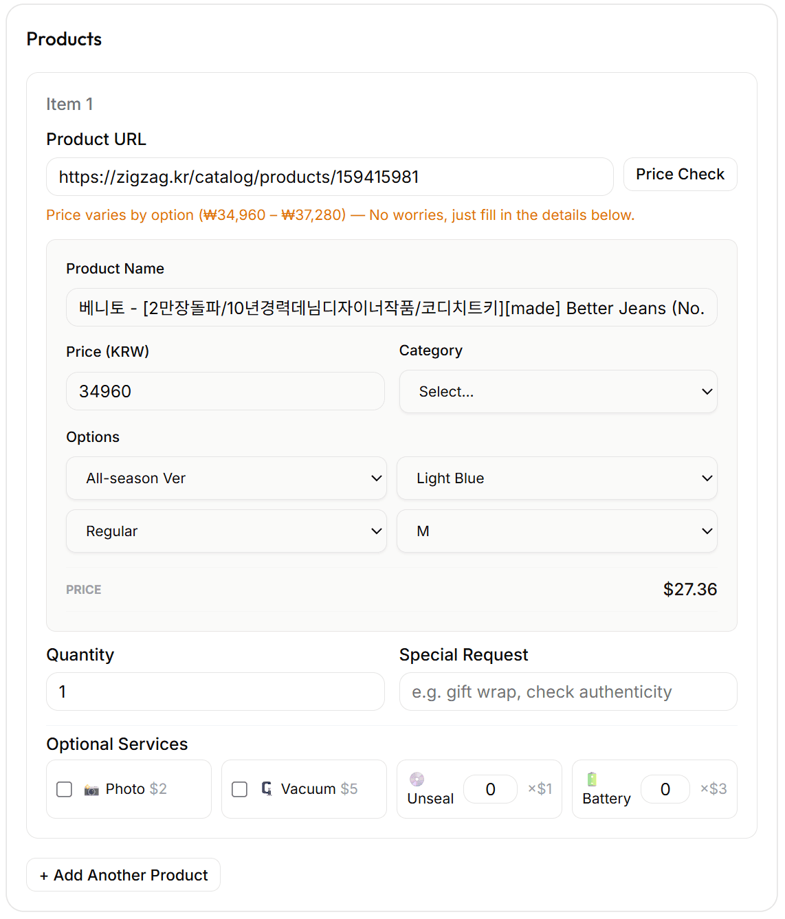 Step 4 showing final USD price after option selection